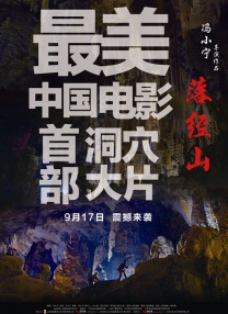 空无虚无